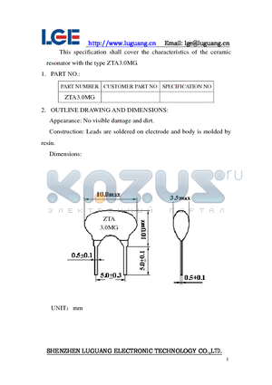 ZTA3.0MG datasheet - ceramic resonator