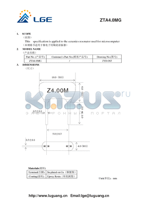 ZTA4.0MG datasheet - ceramics resonator