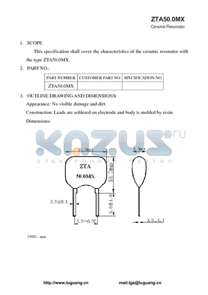 ZTA50.0MX datasheet - Ceramic Resonator