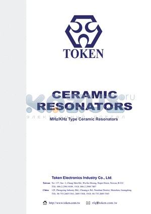 ZTA8.00MTP datasheet - MHz/KHz Type Ceramic Resonators