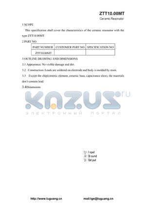 ZTT10.00MT datasheet - Ceramic Resonator