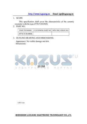 ZTTCV20.0MX datasheet - ceramic resonator