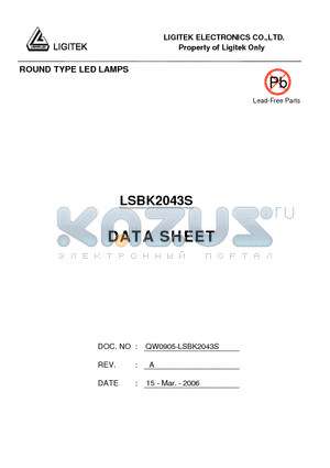 LSBK2043S datasheet - ROUND TYPE LED LAMPS