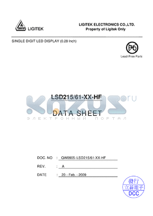 LSD215-61-XX-HF datasheet - SINGLE DIGIT LED DISPLAY (0.28 Inch)