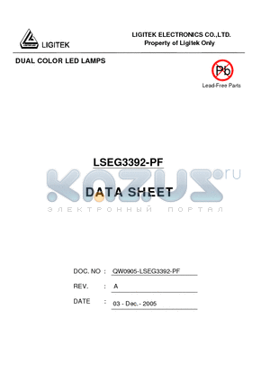 LSEG3392-PF datasheet - DUAL COLOR LED LAMPS