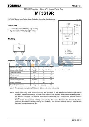 MT3S19R datasheet - VHF-UHF Band Low-Noise, Low-Distortion Amplifier Applications