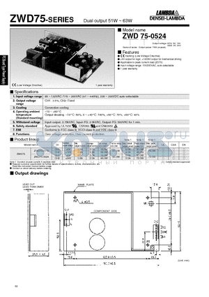 ZWD75-0524 datasheet - Dual output 51W ~ 63W