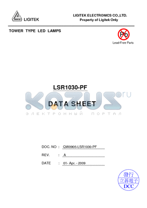 LSR1030-PF datasheet - TOWER TYPE LED LAMPS