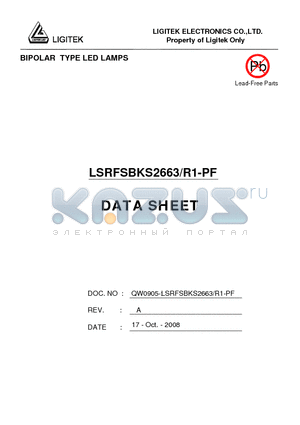 LSRFSBKS2663-R1-PF datasheet - BIPOLAR TYPE LED LAMPS