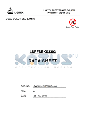 LSRFSBKS3393 datasheet - DUAL COLOR LED LAMPS