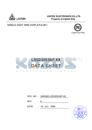 LSSD205/66F-XX datasheet - SINGLE DIGIT SMD DISPLAY