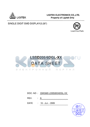 LSSD205/6DGL-XX datasheet - SINGLE DIGIT SMD DISPLAY