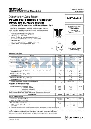 MTD6N15 datasheet - TMOS POWER FET 6.0 AMPERES 150 VOLTS RDS(on) = 0.3 OHM