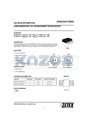 ZXMC3A17DN8 datasheet - COMPLEMENTARY 30V ENHANCEMENT MODE MOSFET