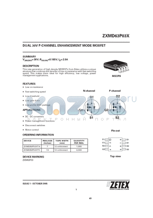 ZXMD63P03X_05 datasheet - DUAL 30V P-CHANNEL ENHANCEMENT MODE MOSFET