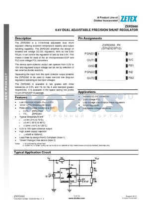 ZXRD060 datasheet - 0.6V DUAL ADJUSTABLE PRECISION SHUNT REGULATOR