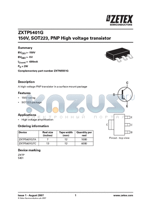 ZXTP5401GTC datasheet - 150V, SOT223, PNP High voltage transistor