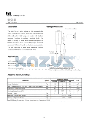 MVL-701HRN datasheet - 2X4 rectangular led lamps