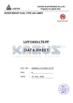 LUY13433-LTS-PF datasheet - SUPER BRIGHT OVAL TYPE LED LAMPS