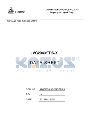 LVG2043-TRS-X datasheet - TAPE AND REEL TYPE LED LAMPS