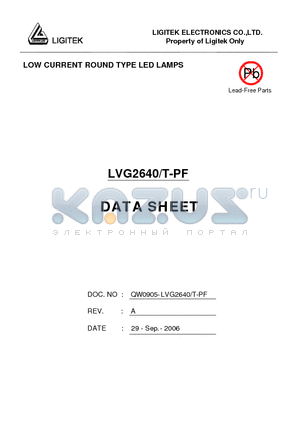 LVG2640-T-PF datasheet - LOW CURRENT ROUND TYPE LED LAMPS