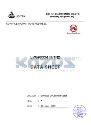LVG9033-HH-TR2 datasheet - SURFACE MOUNT TAPE AND REEL