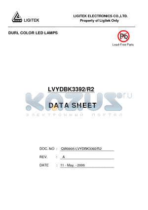 LVYDBK3392-R2 datasheet - DURL COLOR LED LAMPS