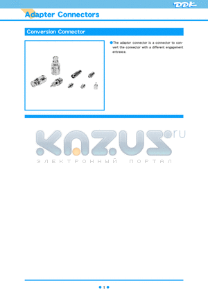 N-A-PP-1 datasheet - Conversion Connector