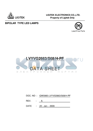 LVYVG2663-S68-H-PF datasheet - BIPOLAR TYPE LED LAMPS