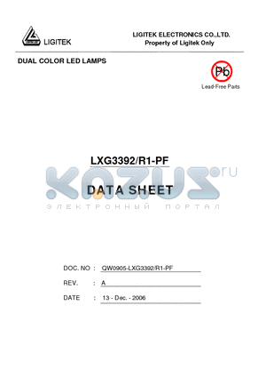 LXG3392/R1-PF datasheet - DUAL COLOR LED LAMPS