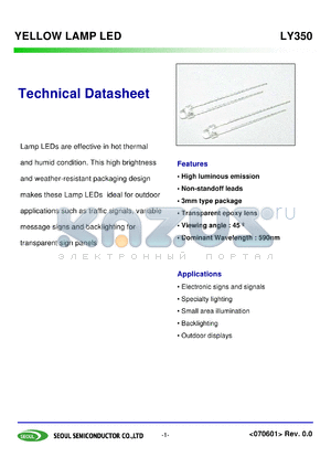 LY350 datasheet - YELLOW LAMP LED