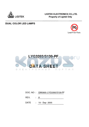 LYG3393/S139-PF datasheet - DUAL COLOR LED LAMPS