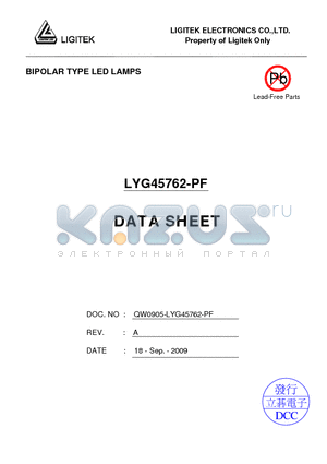 LYG45762-PF datasheet - BIPOLAR TYPE LED LAMPS