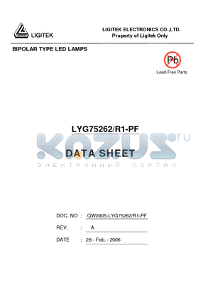 LYG75262-R1-PF datasheet - BIPOLAR TYPE LED LAMPS