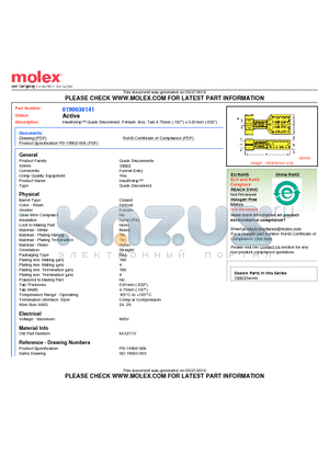 M-2211V datasheet - InsulKrimp Quick Disconnect, Female, Box, Tab 4.75mm (.187