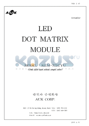 KLM-321CYU datasheet - LED DOT MATRIX MODULE