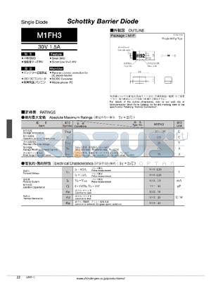 M1FH3_10 datasheet - Schottky Barrier Diode