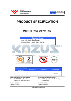 CSS-312V9 datasheet - 0.30 Inch Single Digit Display