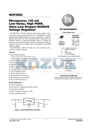 NCP3985SN25T1G datasheet - Micropower, 150 mA Low-Noise, High PSRR, Ultra-Low Dropout BiCMOS Voltage Regulator