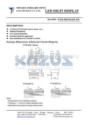 FYD-5021JX-3 datasheet - LED DIGIT DISPLAY