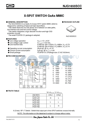 NJG1655SCC datasheet - X-SP3T SWITCH GaAs MMIC