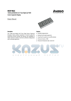 HDSP-B03E datasheet - 18:88 and 88:88 0.56