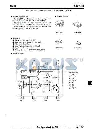 NJM2368D datasheet - SWITCHING REGULATOR CONTROL IC FOR FLYBACK