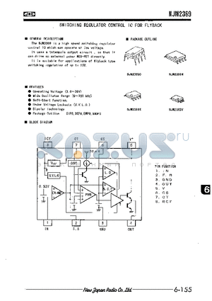 NJM2369D datasheet - SWITCHING REGULATOR CONTROL IC FOR FLYBACK