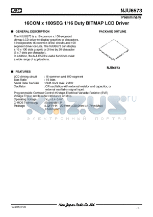 NJU6573 datasheet - 16COM x 100SEG 1/16 Duty BITMAP LCD Driver
