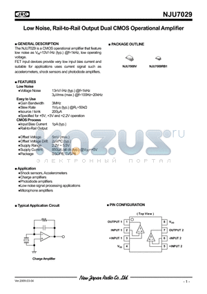 NJU7009RB1 datasheet - Low Noise, Rail-to-Rail Output Dual CMOS Operational Amplifier