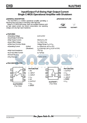 NJU7045RB1 datasheet - Input/Output Full-Swing High Output Current Single C-MOS Operational Amplifier with Shutdown