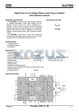 NJU7086 datasheet - High-Power & Low-Voltage Stereo Audio Power Amplifier with Electronic Volume