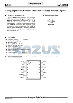 NJU8758 datasheet - Analog Signal Input Monaural 1.5W Filterless Class D Power Amplifier