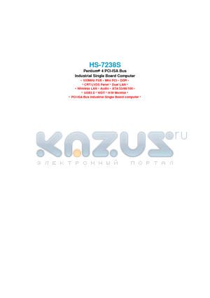 HS-7238S_1 datasheet - Pentium^ 4 PCI-ISA Bus Industrial Single Board Computer